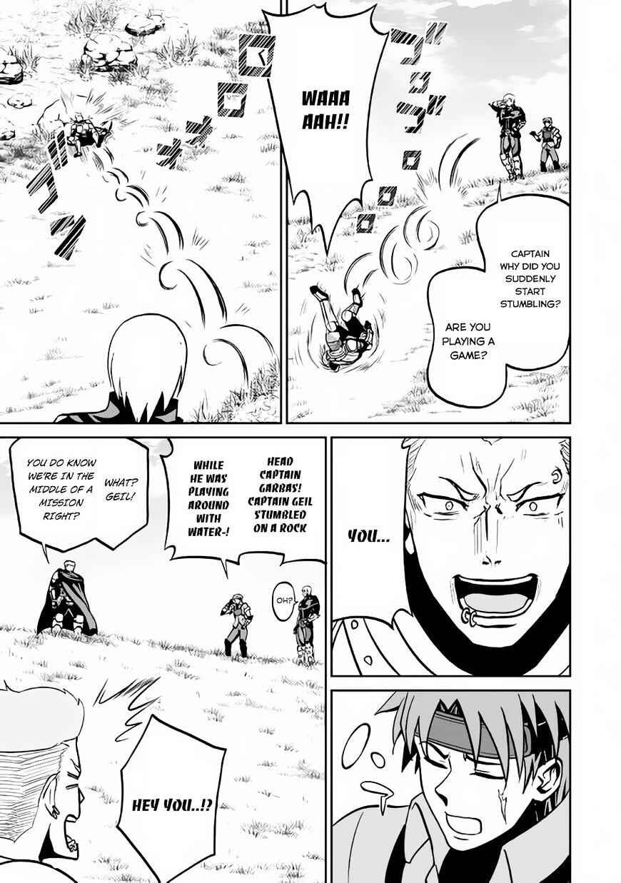 The Fierce Revolution ~ The Strongest Organism Which Can Kill the Devil and the Hero Chapter 12 10